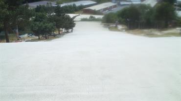 Plymouth Ski and Snowboard Centre