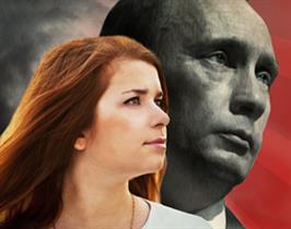 "Putin’s Kiss (2011)