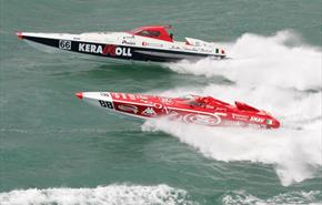 P1 Powerboats