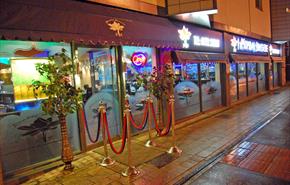Mombay Brasserie
