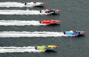 P1 Powerboats